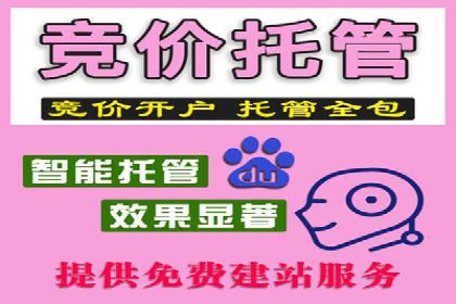 行业报告：信息流代理的当前趋势与案例分析